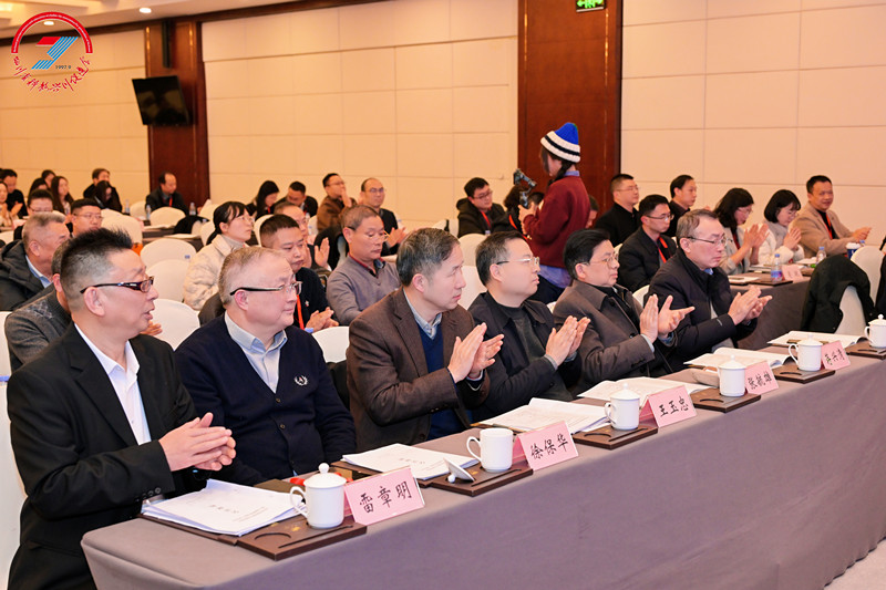 会议现场_副本.jpg